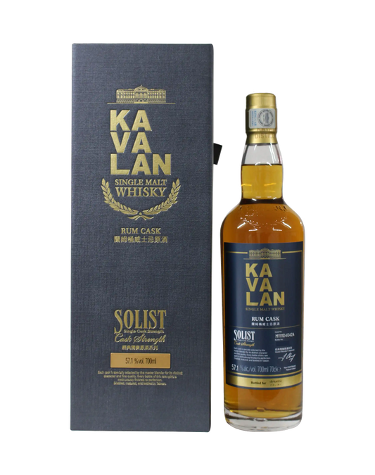 Kavalan Solist Rum Cask Exclusive