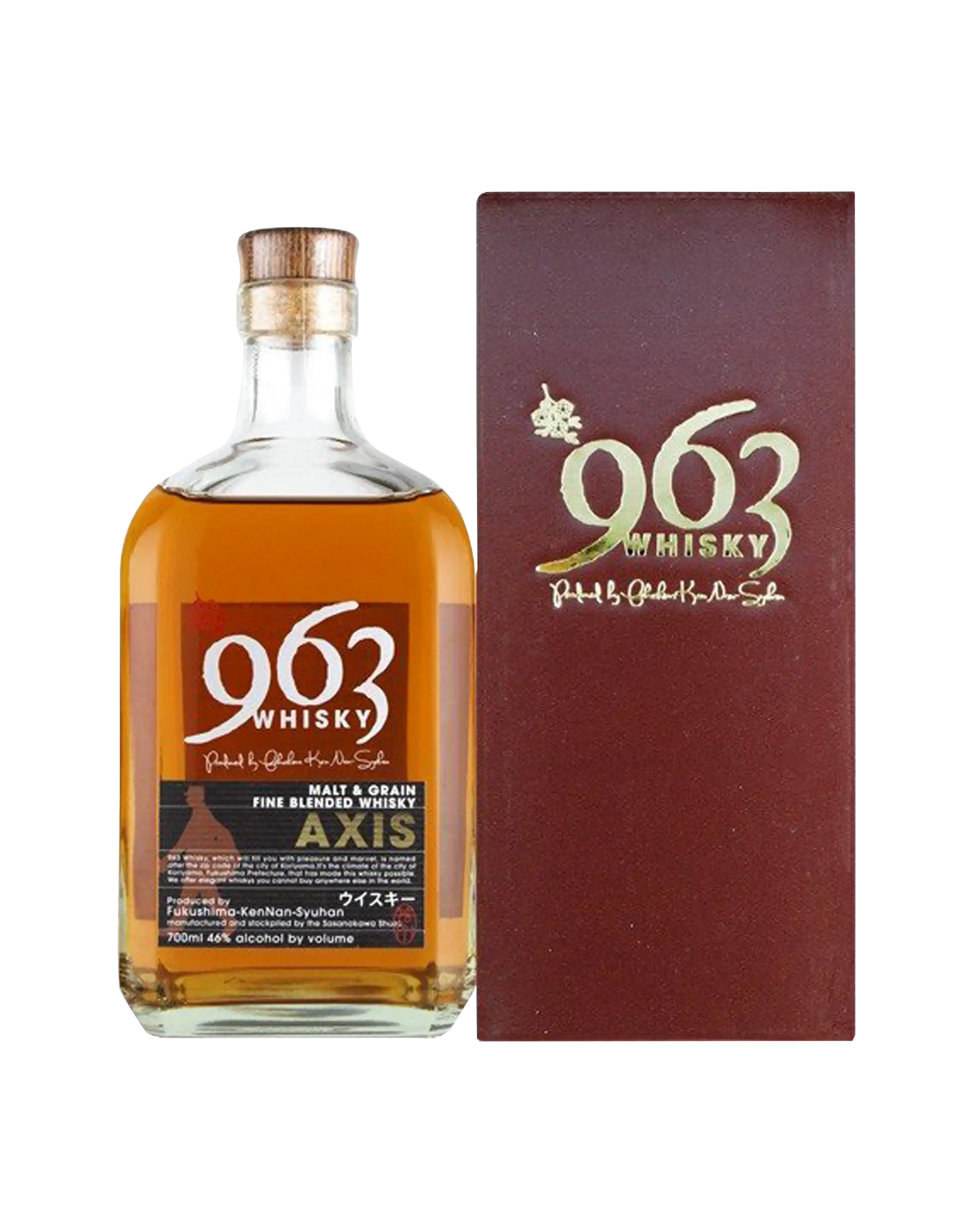 Yamazakura 963 Axis Blended Whisky