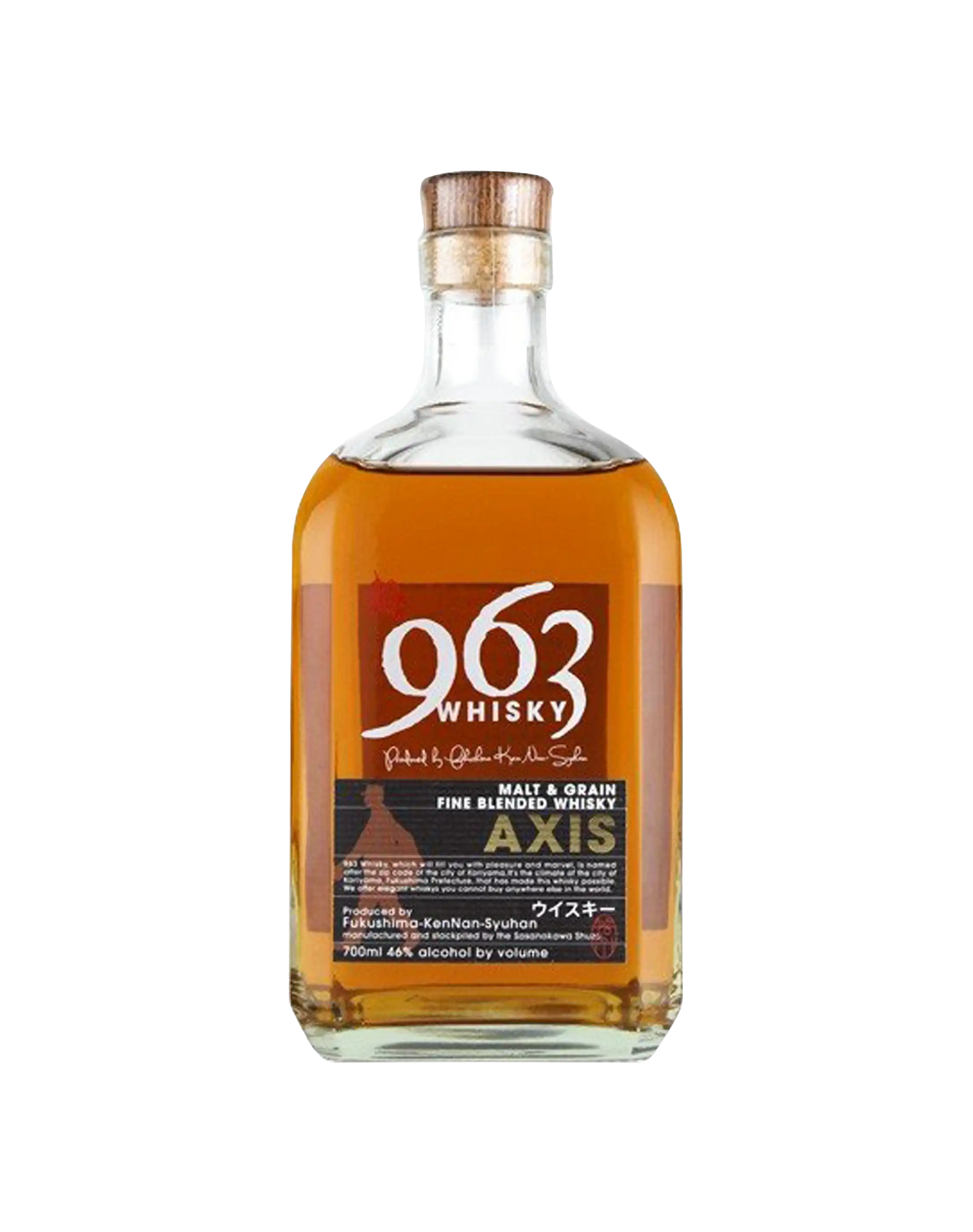 Yamazakura 963 Axis Blended Whisky