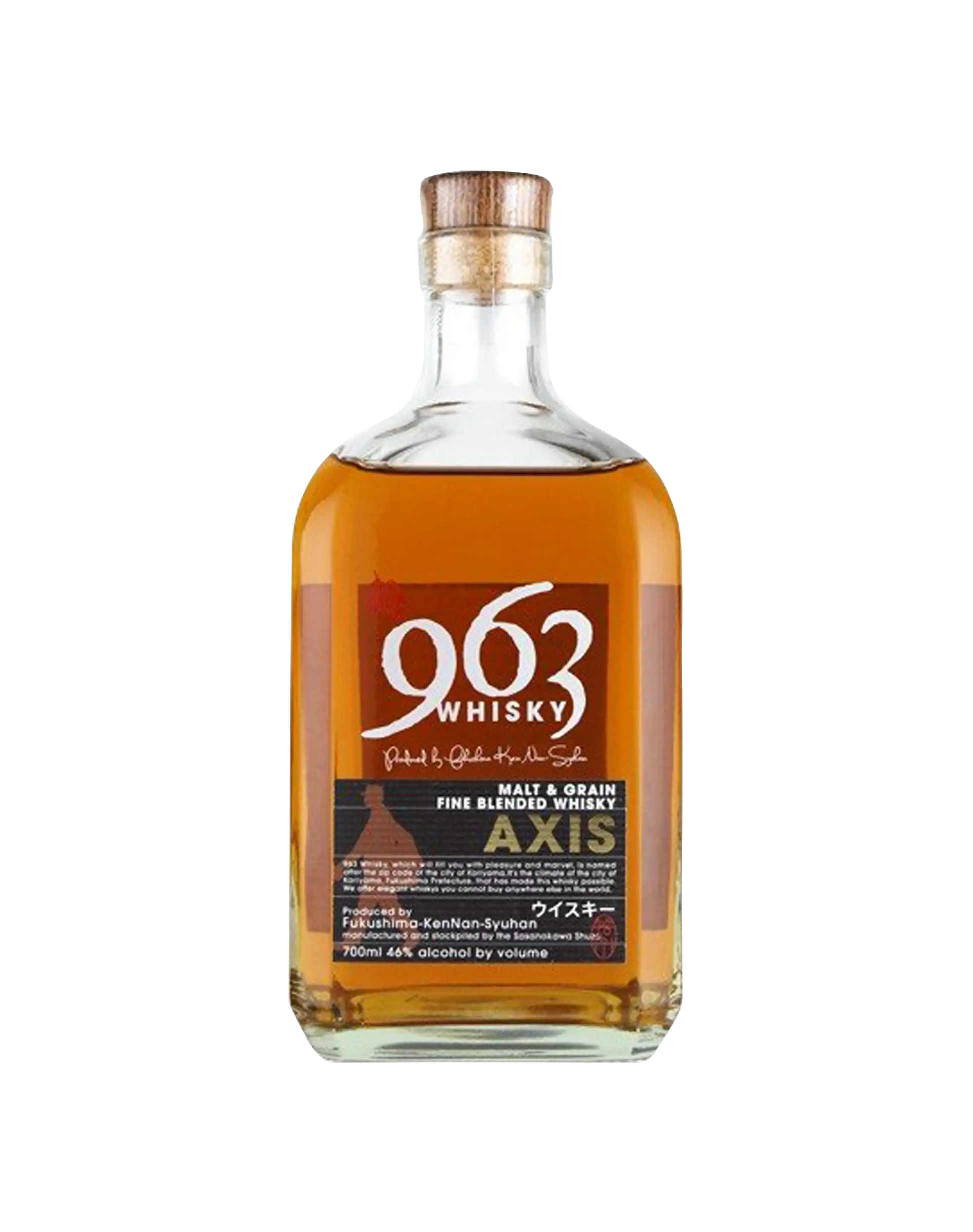 Yamazakura 963 Axis Blended Whisky