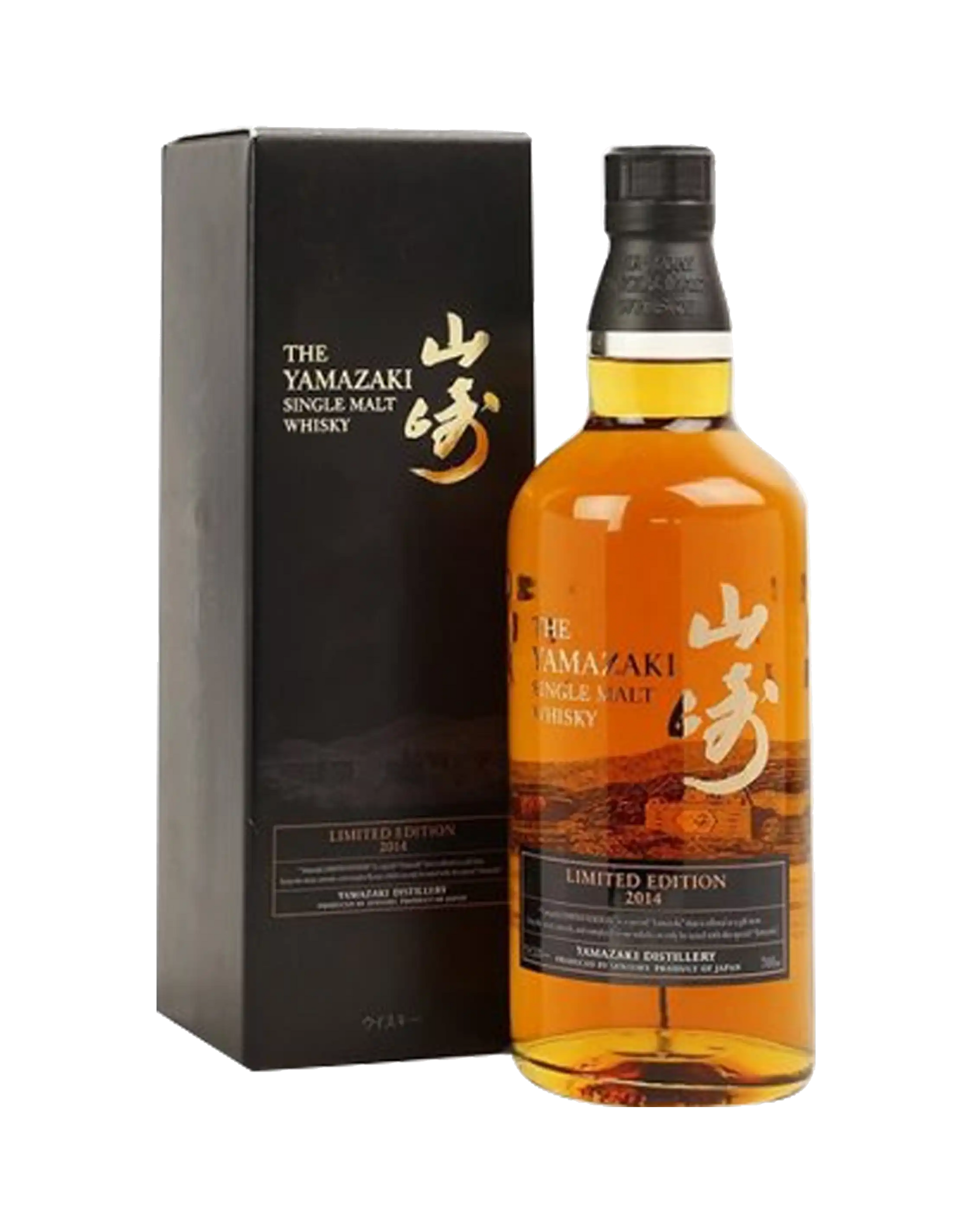 Suntory Yamazaki 2014 Limited Edition