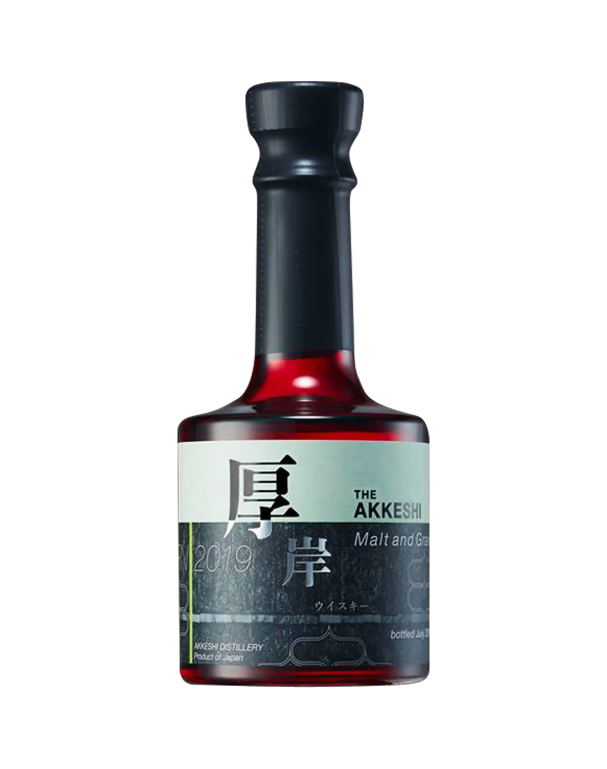 Akkeshi New Born Foundation 4 | Buy Online | dekantā