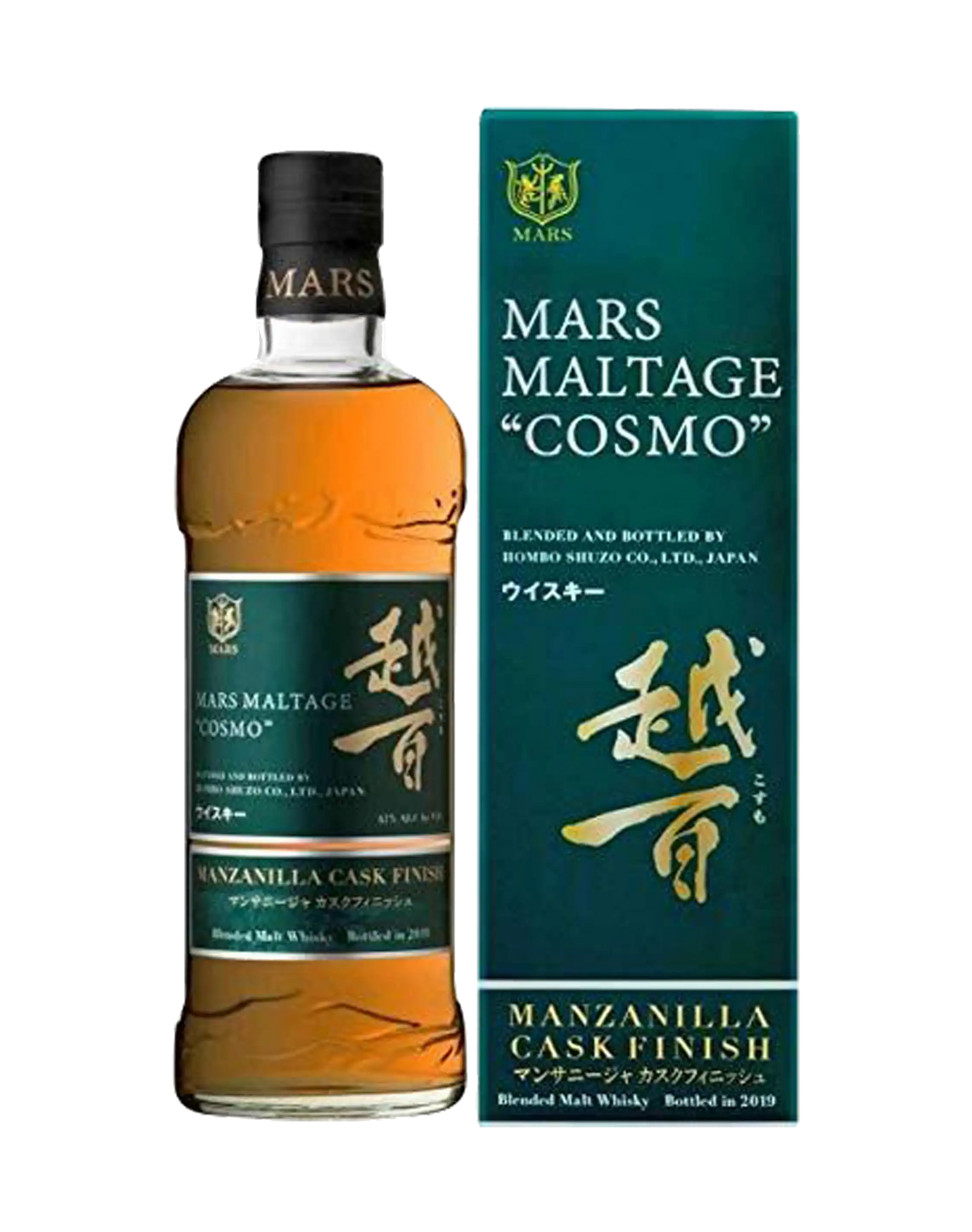 Mars Maltage" Cosmo" Manzanilla Cask Finish