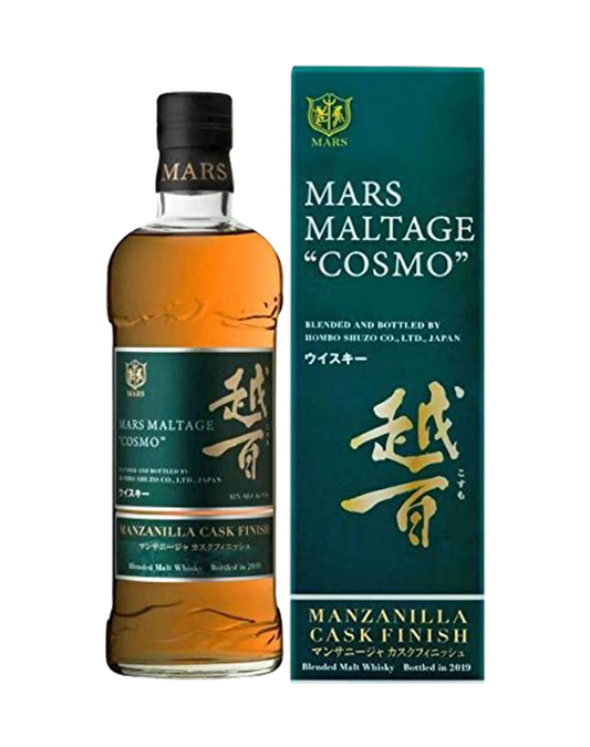 Mars Maltage" Cosmo" Manzanilla Cask Finish