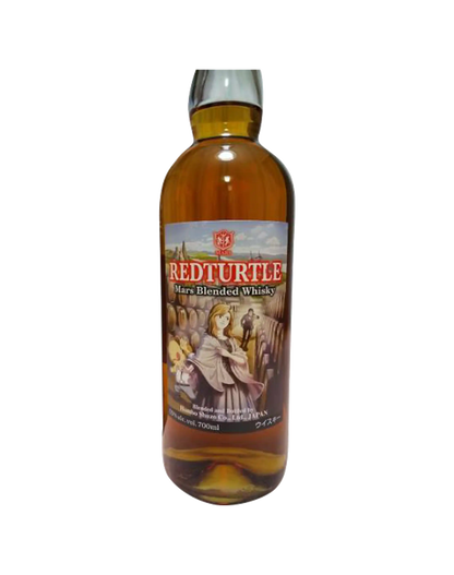Mars Blended "Red Turtle" Limited Edition