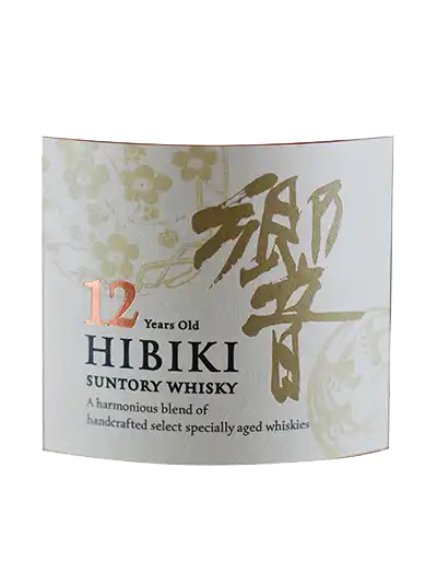 Hibiki 12 Year Old Kachofugetsu Duty Free Limited Edition