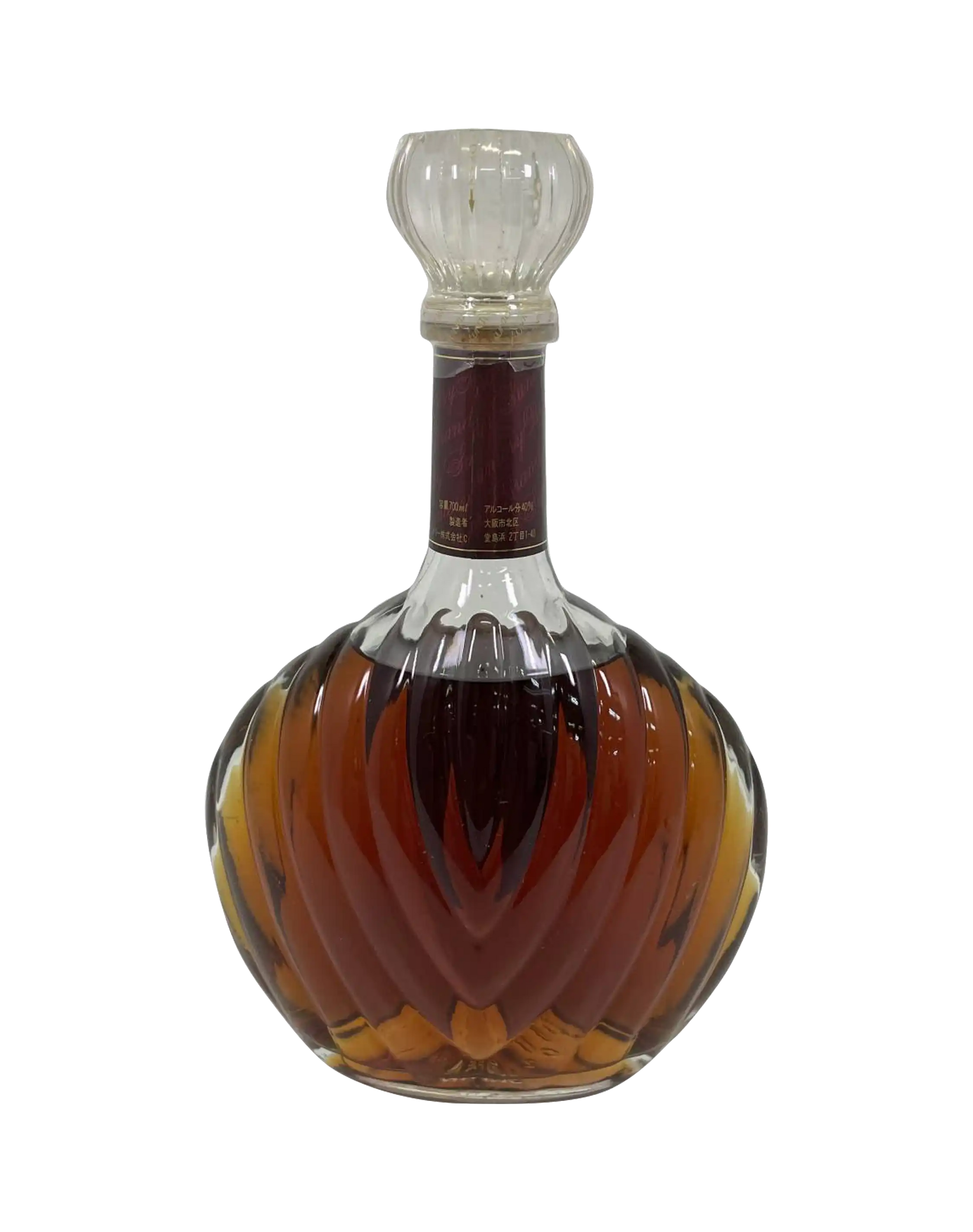 Suntory Brandy X.O. Deluxe