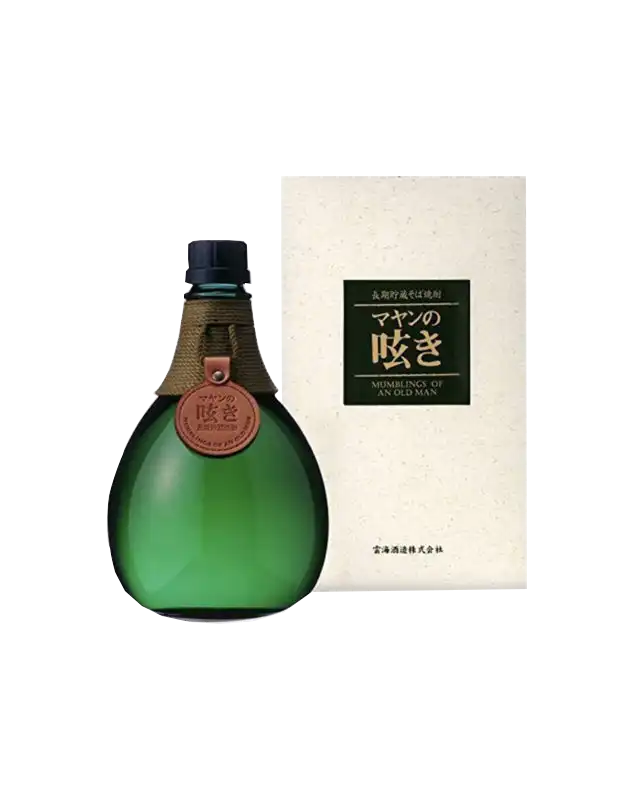 Unkai Shochu Grand Gold Award 2015