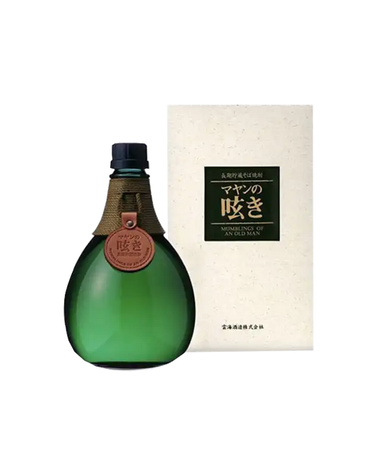 Unkai Shochu Grand Gold Award 2015