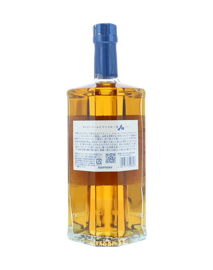 Suntory Ao World Blend Batch 2