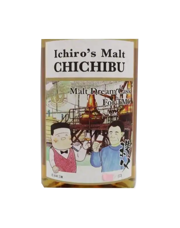 Ichiro's Chichibu Malt Dream Cask for TMC