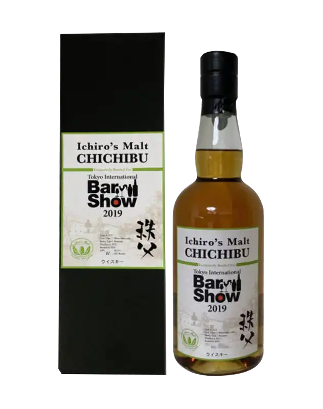 Ichiro's Malt & Grain White Wine Cask Bar Show 2019