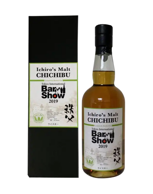 Ichiro's Malt & Grain White Wine Cask Bar Show 2019