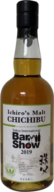 Ichiro's Malt & Grain White Wine Cask Bar Show 2019