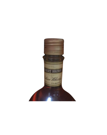 Robert Brown Deluxe Whisky Gift Set II