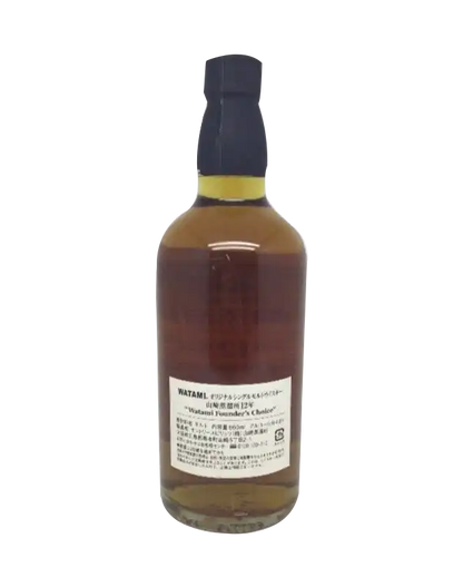 Suntory Yamazaki 12 Year Old Watami Founders Choice - dekantā