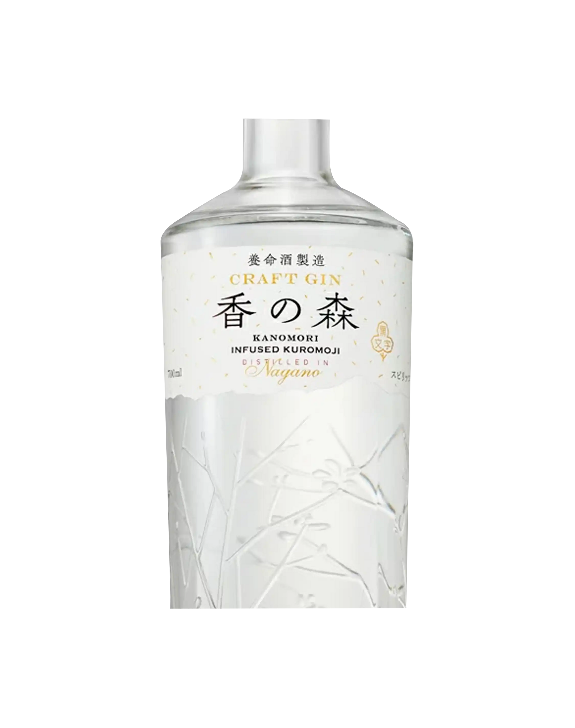 Kanomori Craft Gin