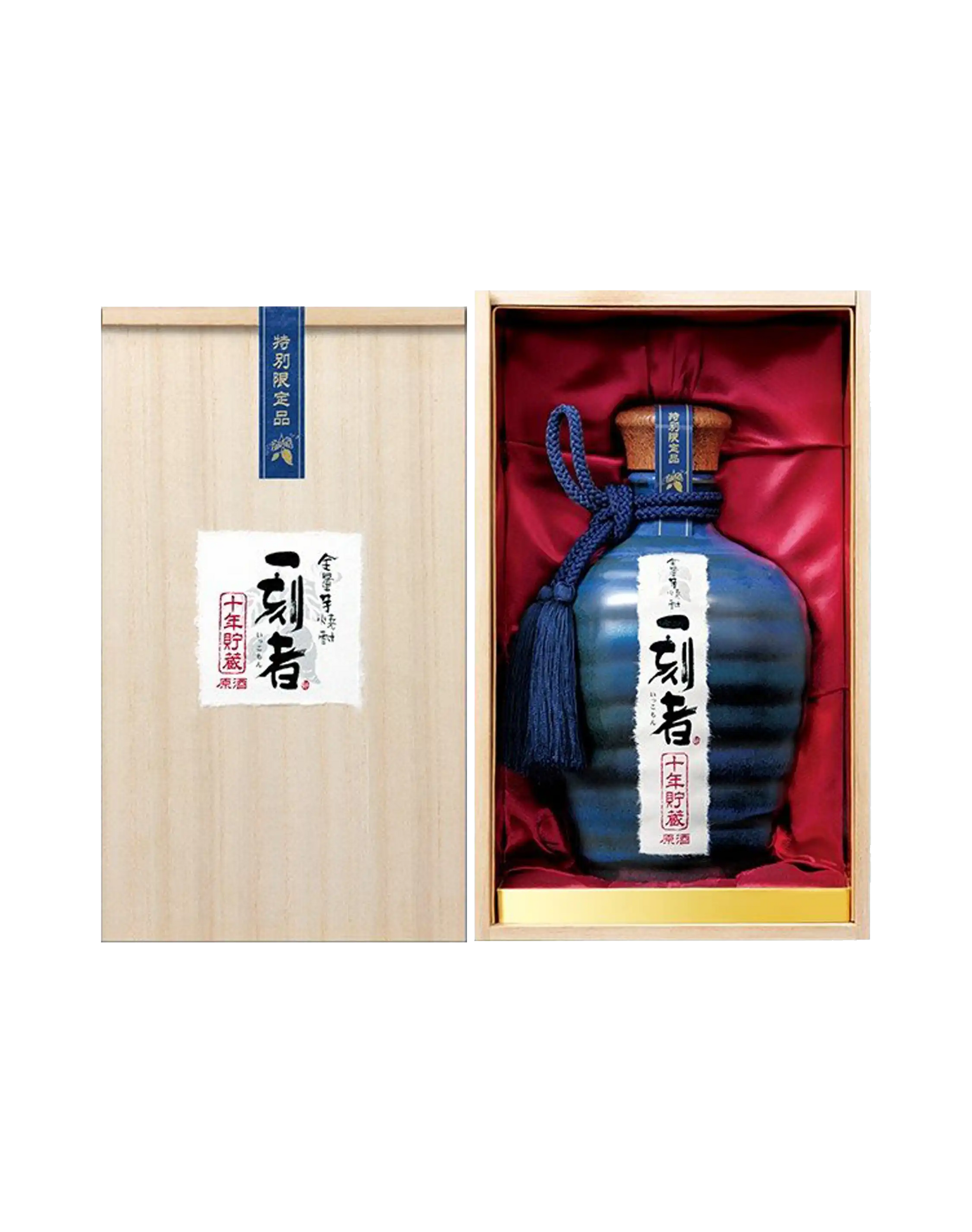 Ikkokumono Shochu 10 Years Old