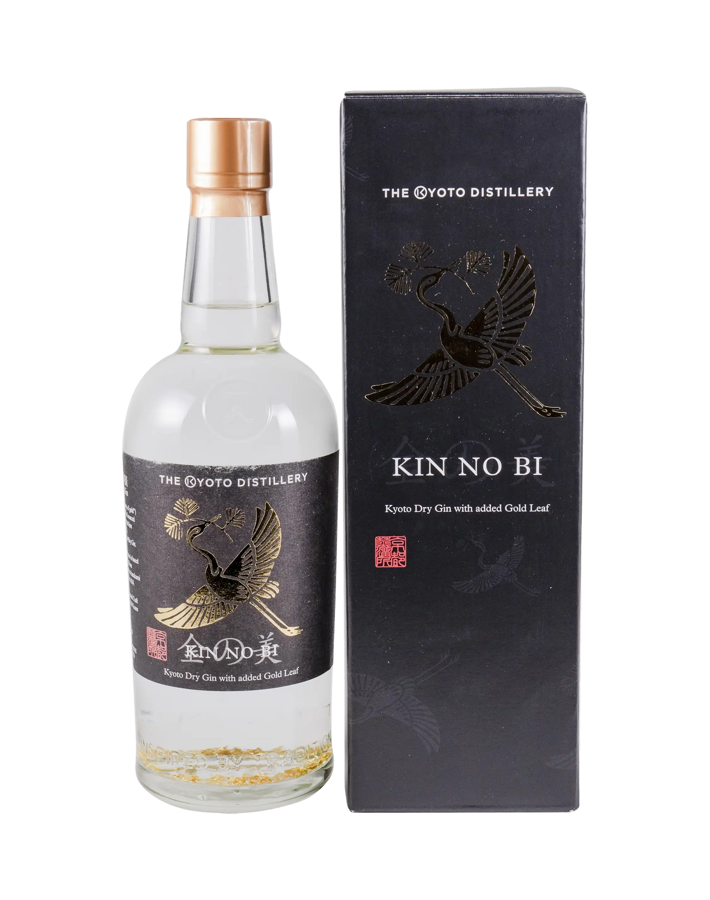 Kyoto "Ki No Bi" Dry Gin Gold Leaf