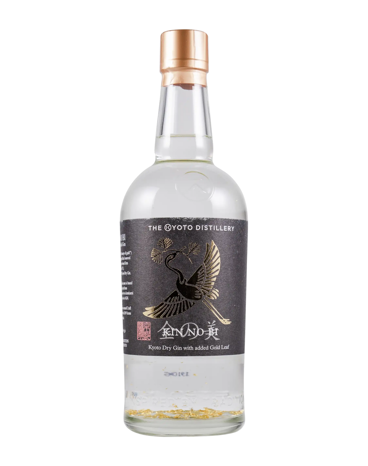 Kyoto "Ki No Bi" Dry Gin Gold Leaf