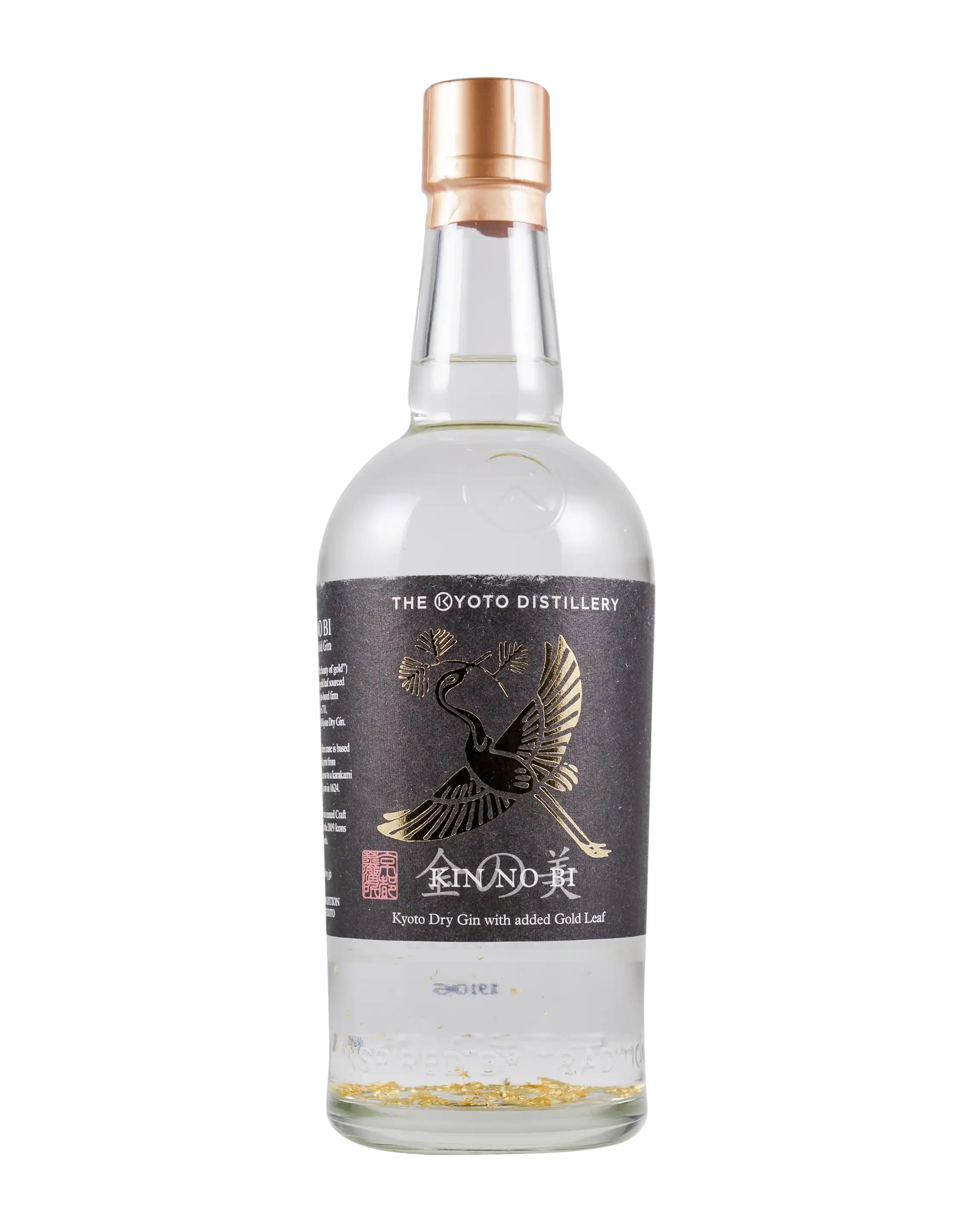 Kyoto "Ki No Bi" Dry Gin Gold Leaf