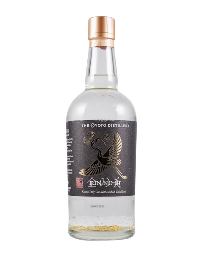 Kyoto "Ki No Bi" Dry Gin Gold Leaf