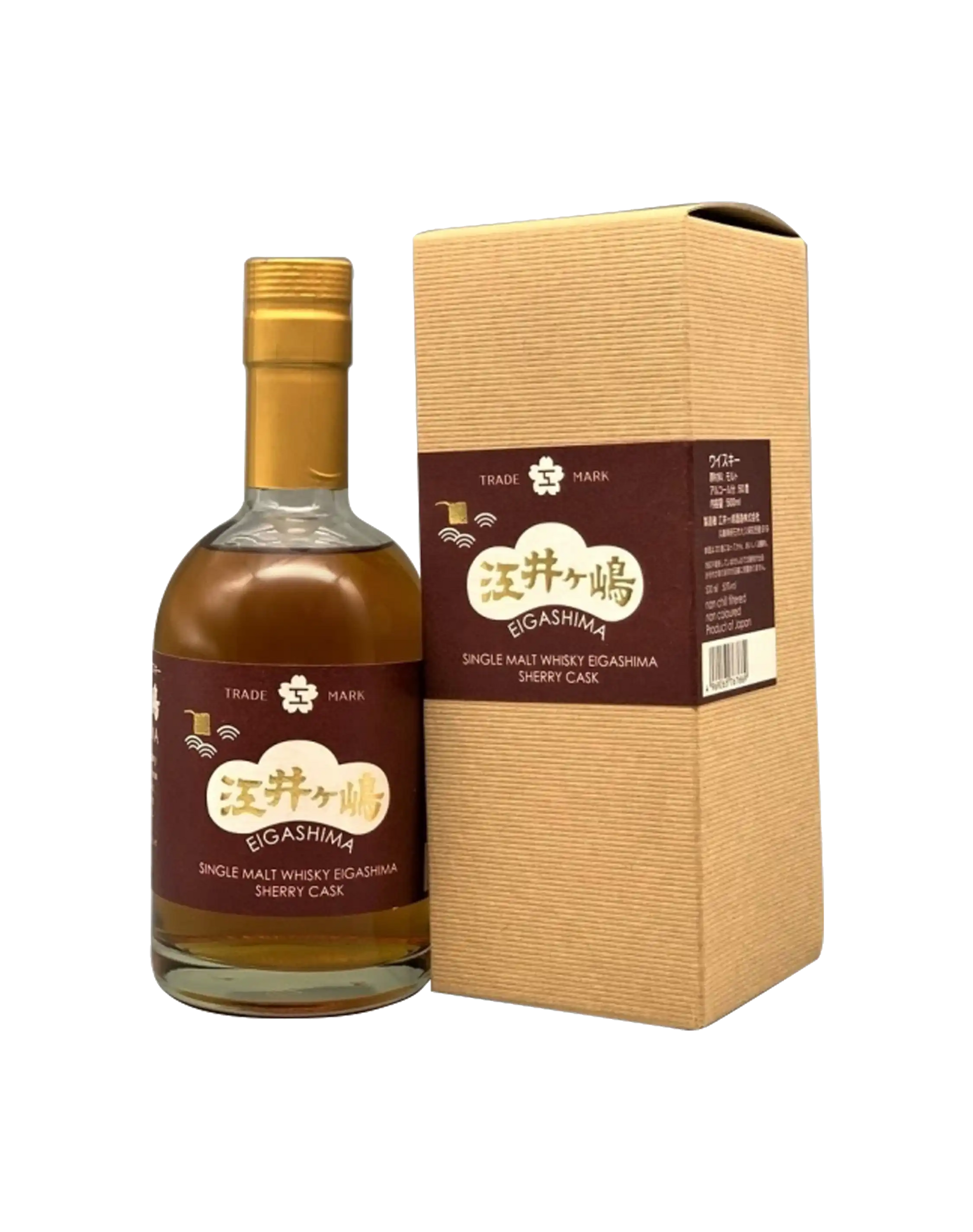 Eigashima Single Malt Sherry Cask