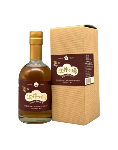Eigashima Single Malt Sherry Cask