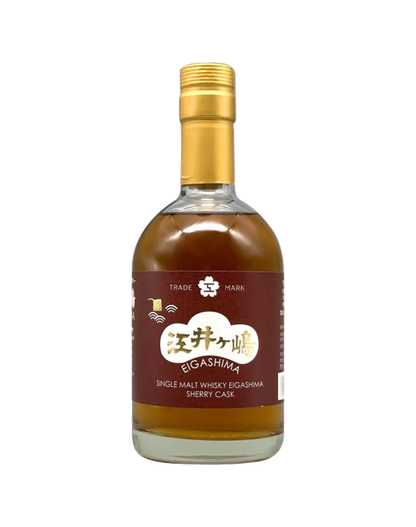 Eigashima Single Malt Sherry Cask