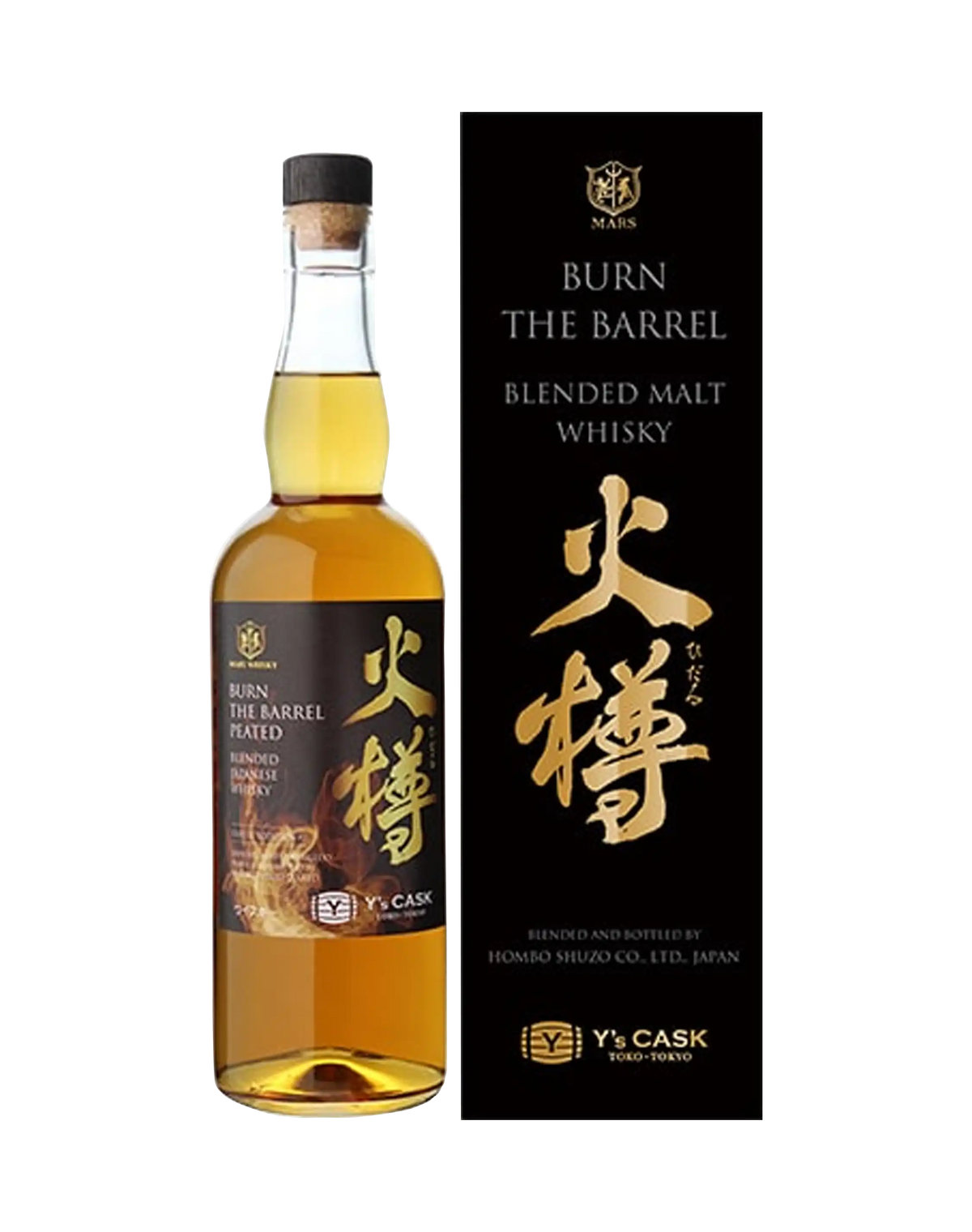Mars Burn the Barrel 2nd Edition Whisky | dekantā