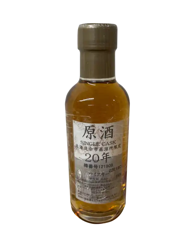 Nikka Single Cask 20 Years Old 180ml - No Box