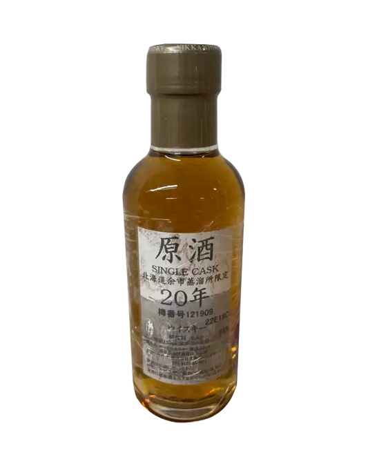 Nikka Single Cask 20 Years Old 180ml - No Box