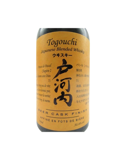 Togouchi Whisky Beer Cask Finish