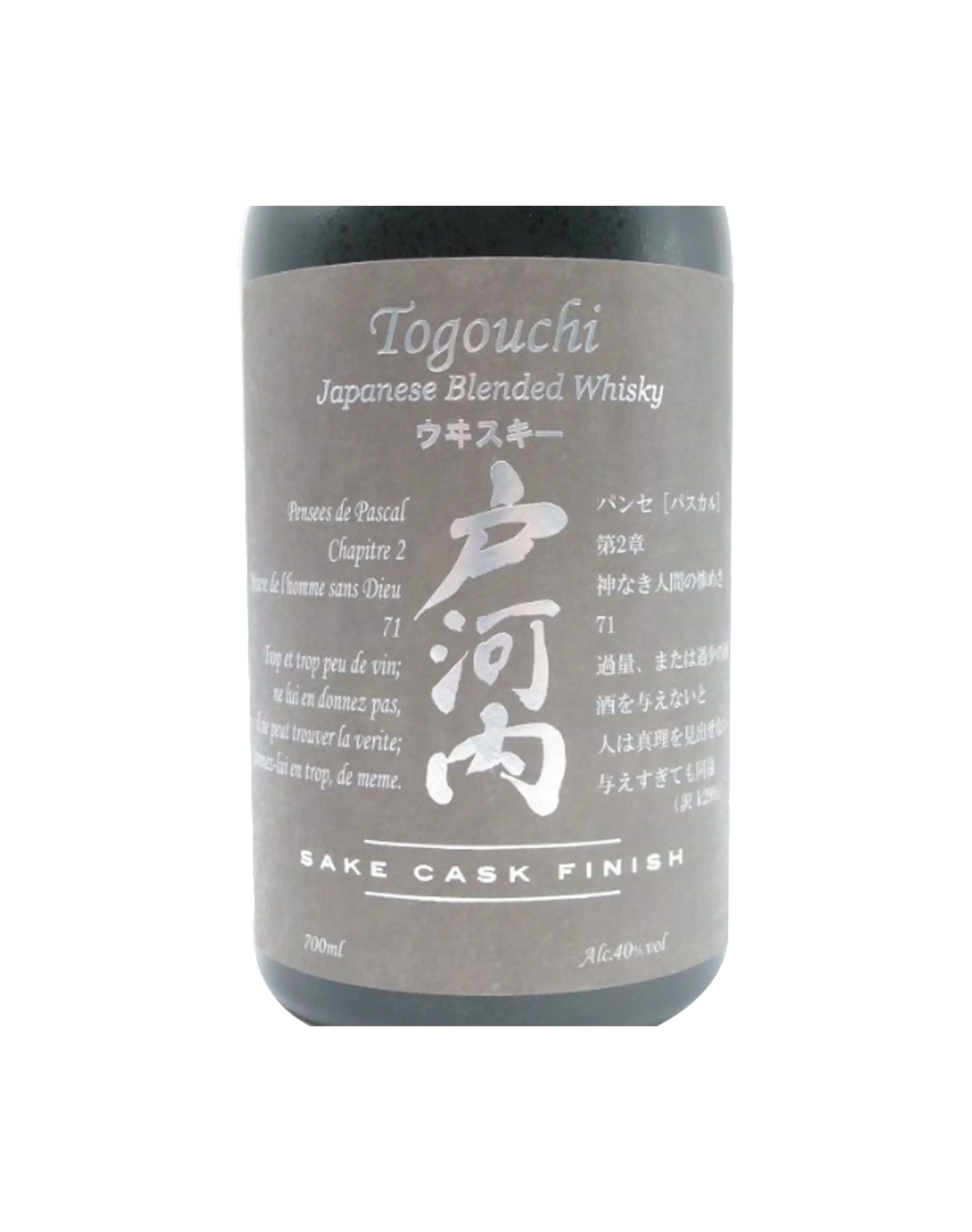 Togouchi Whisky Sake Cask Finish