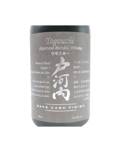 Togouchi Whisky Sake Cask Finish