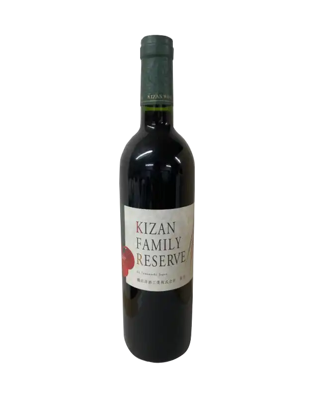 Kizan Family Reserve