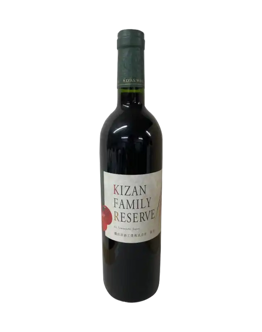 Kizan Family Reserve