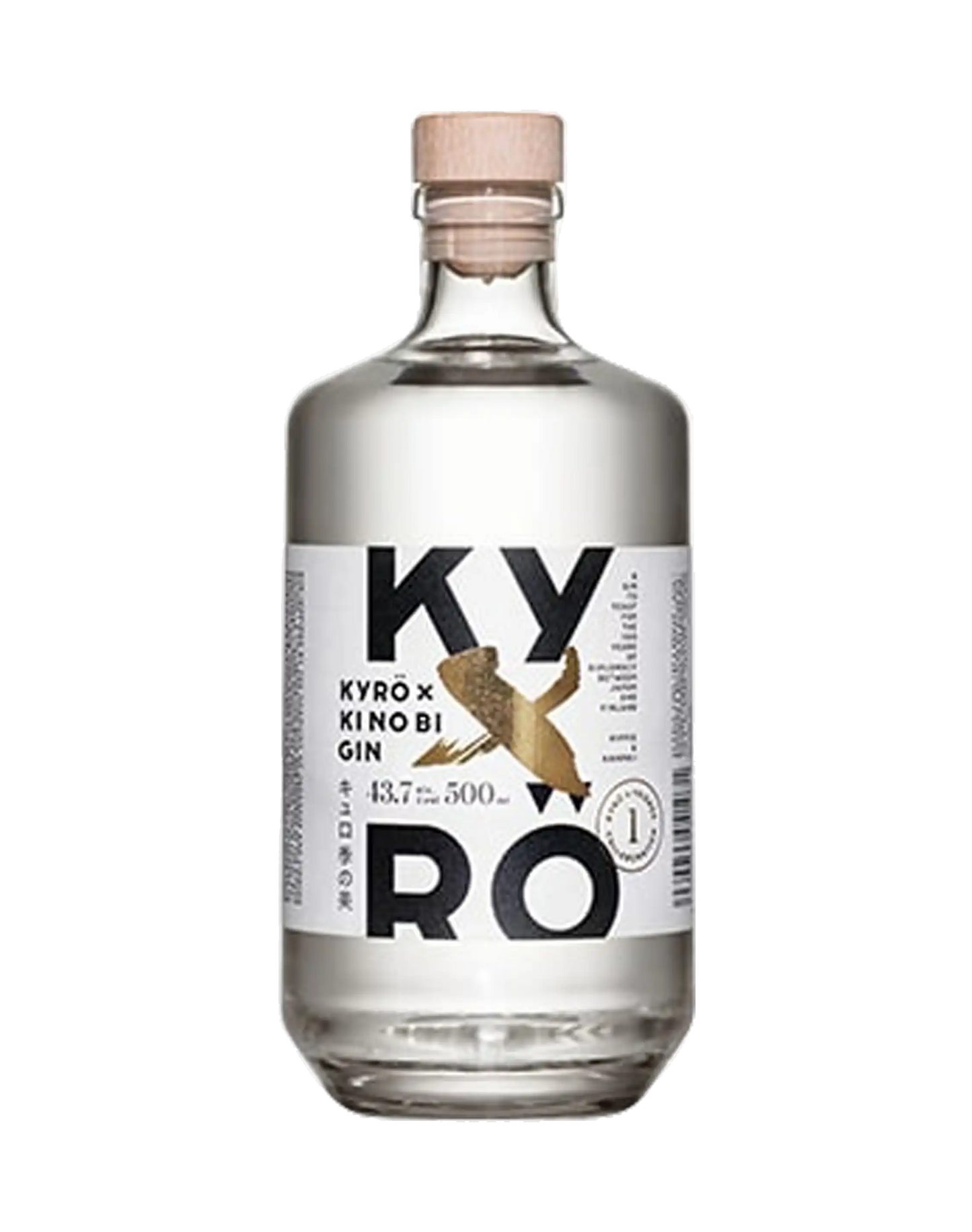 Kyrö x Ki No Bi Gin