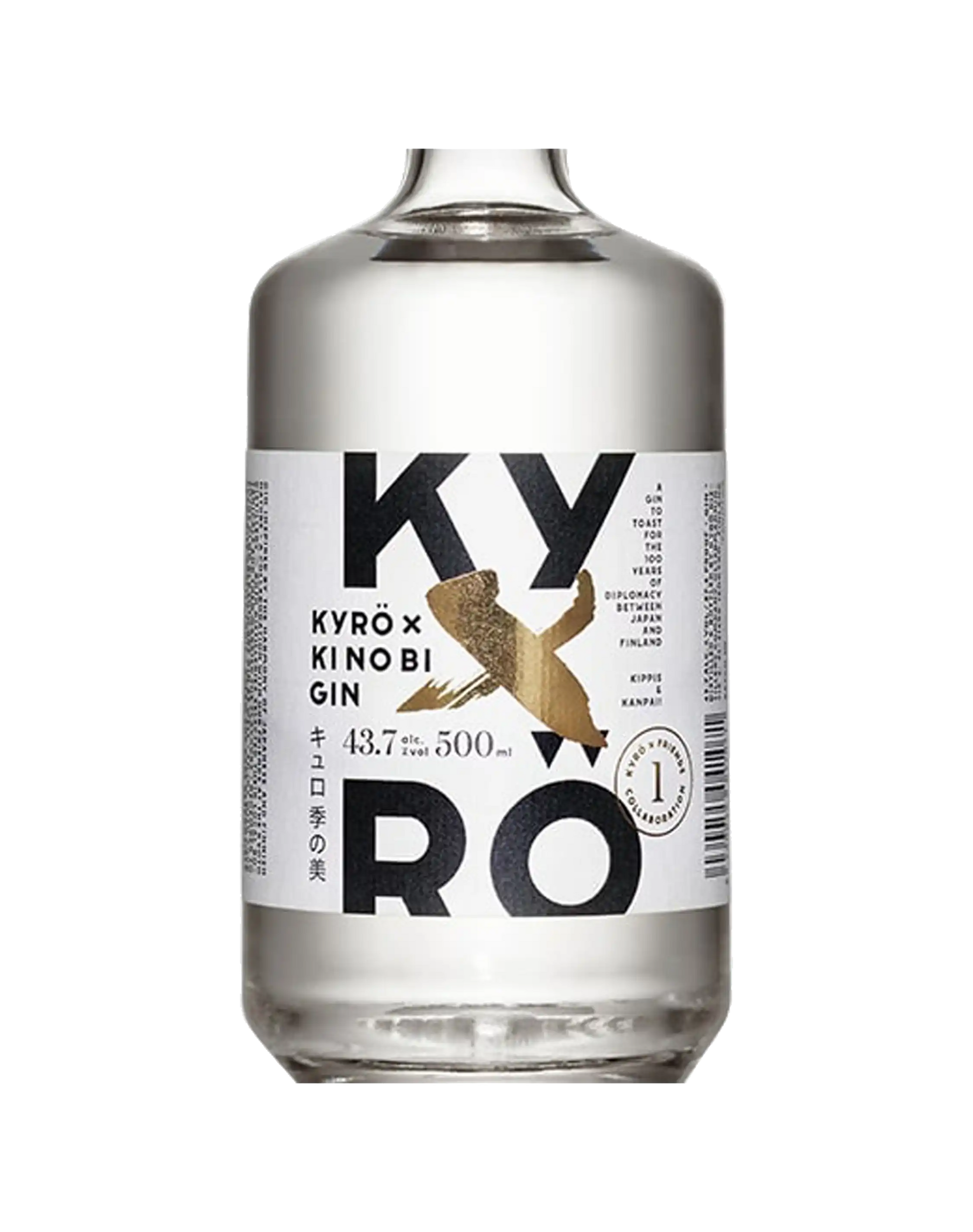 Kyrö x Ki No Bi Gin