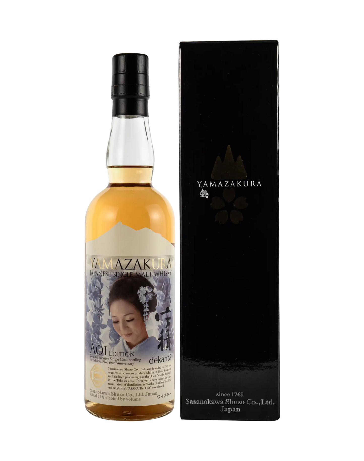 Asaka Aoi Edition - dekantā 5th Anniversary Exclusive
