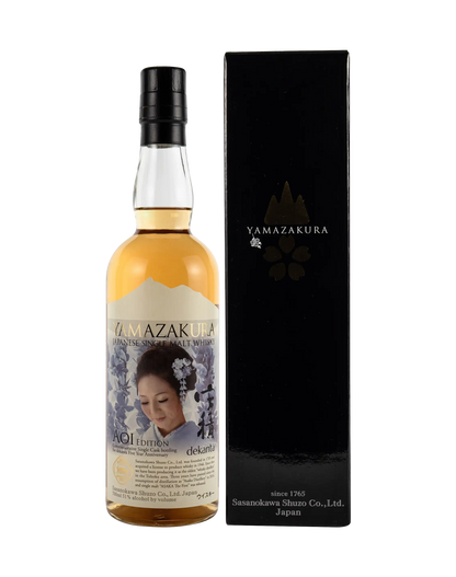 Asaka Aoi Edition - dekantā 5th Anniversary Exclusive