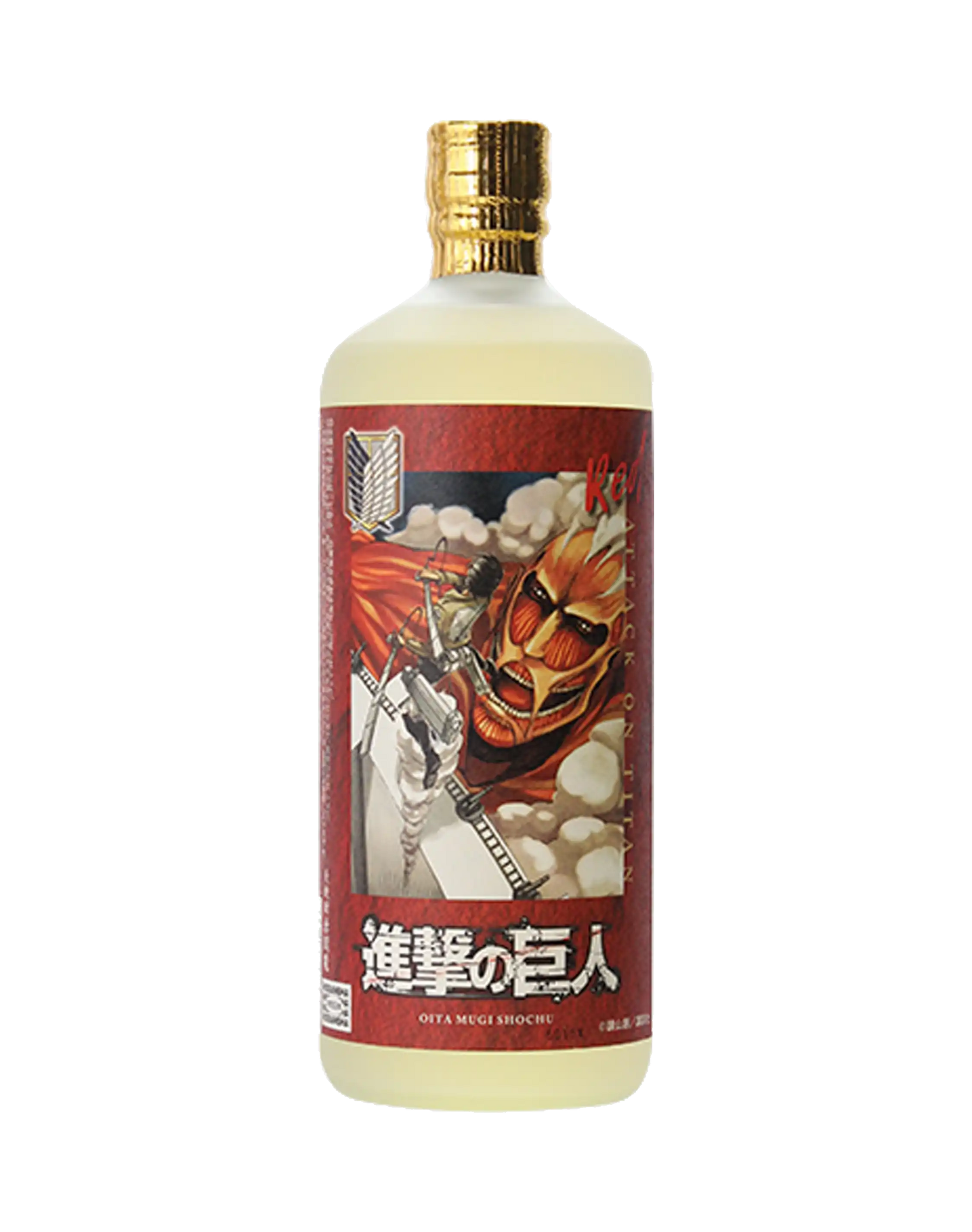 Red Enma Attack on Titan Oita Mugi Shochu