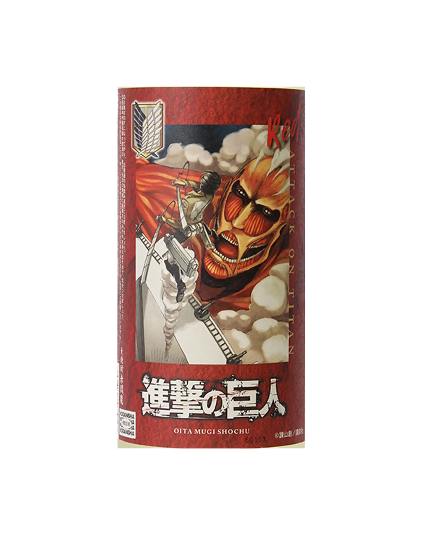 Red Enma Attack on Titan Oita Mugi Shochu