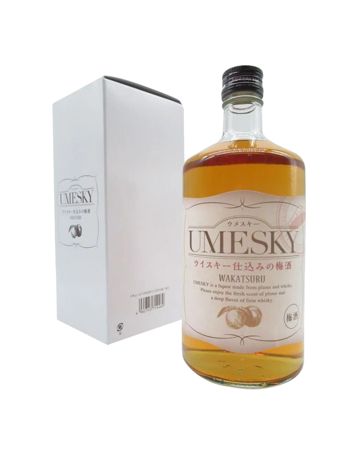 Wakatsuru Umesky