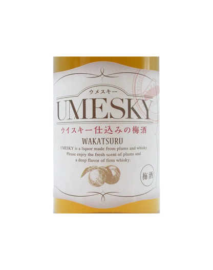 Wakatsuru Umesky