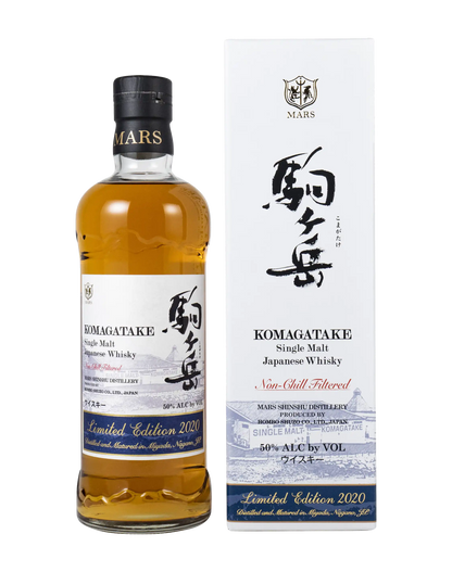 Mars Komagatake Limited Edition 2020