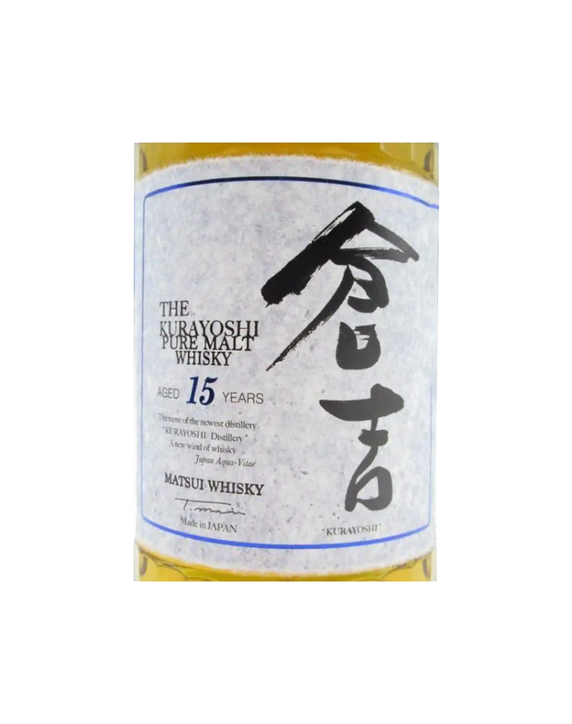 Matsui Whisky – The Kurayoshi Pure Malt Aged 15 Years