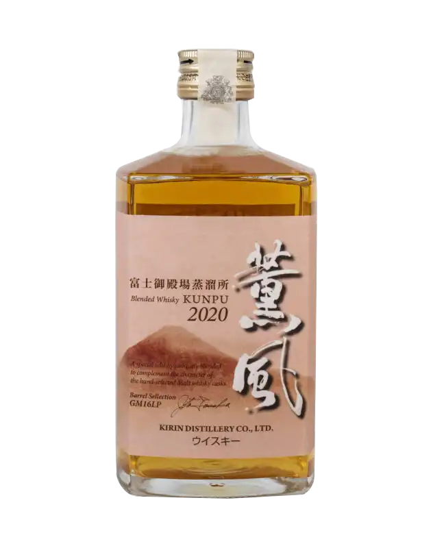 Kirin Blended Whisky Kunpu 2020