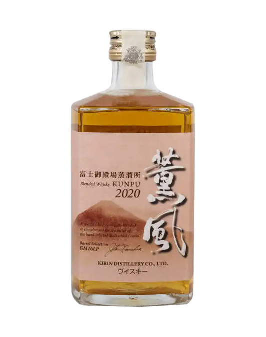 Kirin Blended Whisky Kunpu 2020