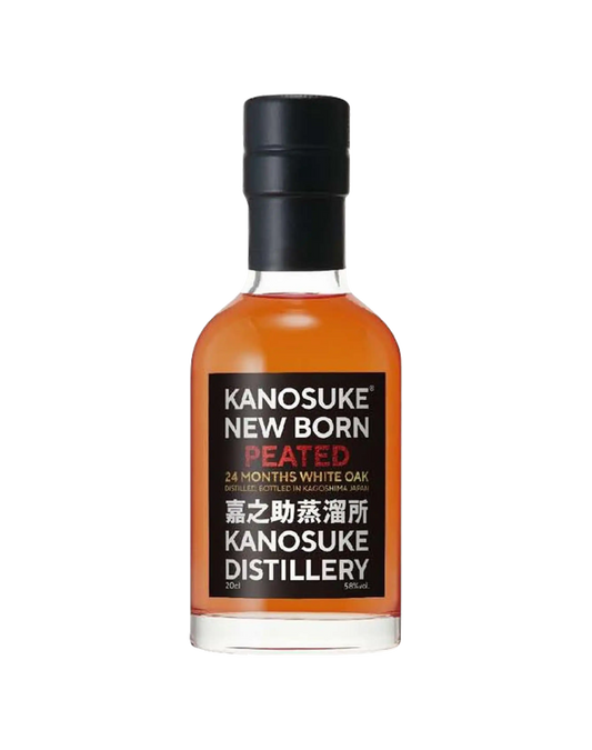 Kanosuke New Born 2020